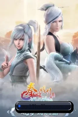 品牌成长