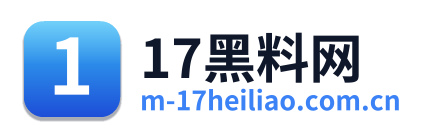 17黑料网 Logo